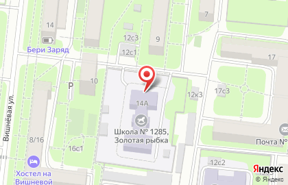 Школа №1285 с дошкольным отделением в Покровском-Стрешнево на карте