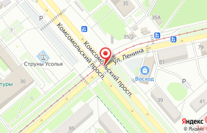 Римские кухни в Усолье-Сибирском на карте