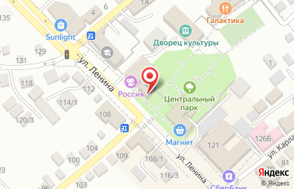 Кредит доверия на улице Ленина на карте