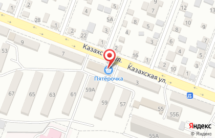Надежная Аптека на Казахской улице на карте