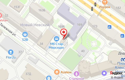 U Do на карте