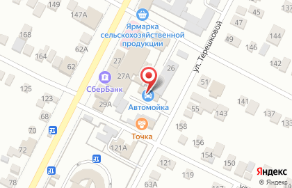 Автомойка в Ставрополе на карте