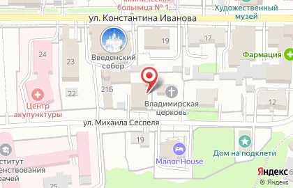 Воскресная школа, Введенский кафедральный собор на карте