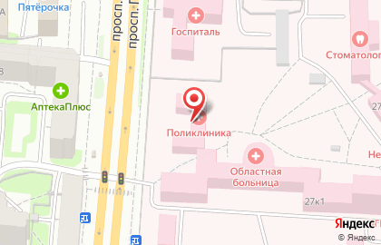 Смоленская областная клиническая больница на проспекте Гагарина на карте