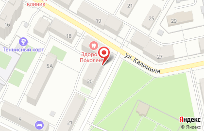 Салон Vi Ta Collection на карте