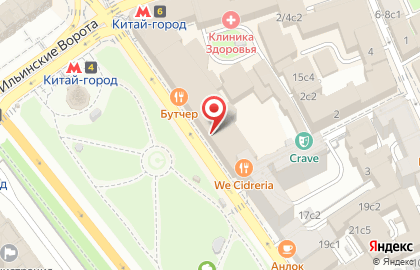 Бизнес-центр Лубянский на карте