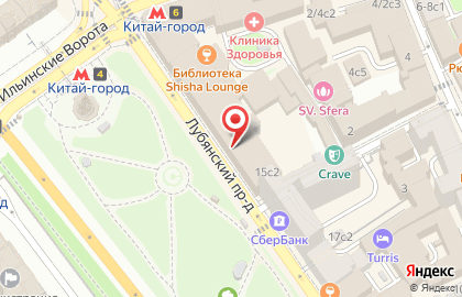 Образовательный центр RowStudies на карте