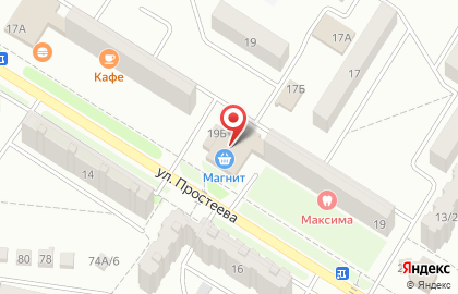 Мясной магазин Мясо, мясной магазин в Воронеже на карте