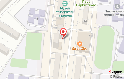 Интернет-провайдер Интернет Сети на улице 8 Марта на карте