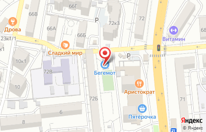 Продовольственный магазин Бегемот на карте