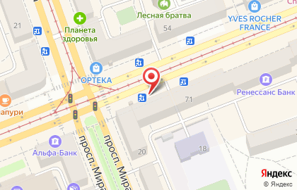 Кофейня Coffee Like на проспекте Ленина на карте