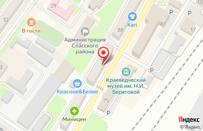 Комплексный центр социальное обслуживание населения г. Спасск-Дальний на карте