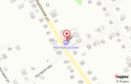Гостевой дом Уютный дворик на карте