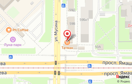 Кафе быстрого питания Татмак в Ново-Савиновском районе на карте