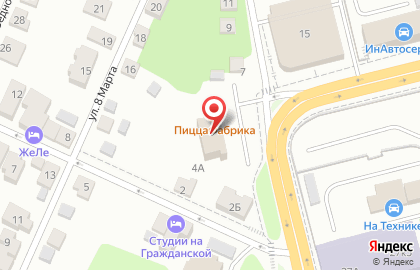 Семейное кафе ПиццаФабрика на улице Федосеева на карте