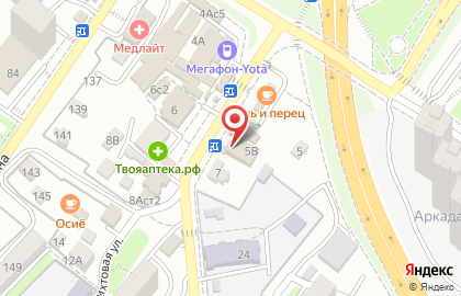 Салон пряжи в Первомайском районе на карте