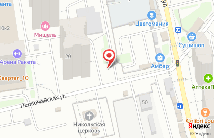 Киоск по продаже фруктов и овощей, Пушкинский район на карте