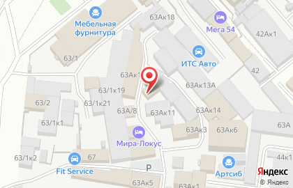 Рекламно-производственная компания Империя Рекламы на площади Карла Маркса на карте