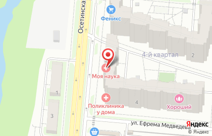 Магазин Duty free в Куйбышевском районе на карте