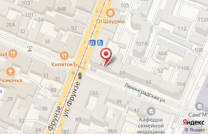 Банкомат Почта Банк в Самаре на карте