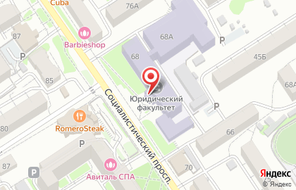 Экспериментально-психологический театр UNO на карте