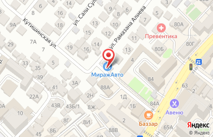 Гастроном Шоколад на карте