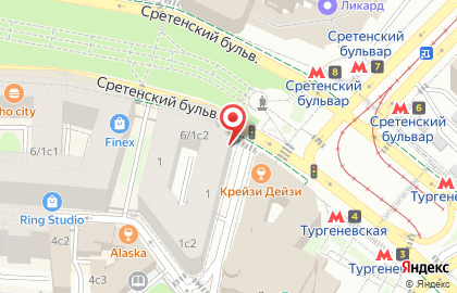 Адвокатское бюро Номос на карте