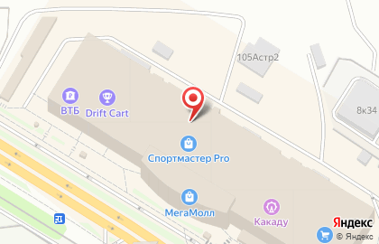 Стол love на карте
