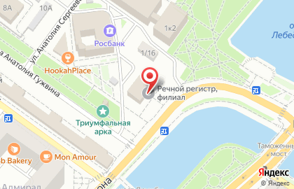 Астраханский район гидротехнических сооружений и судоходства на карте