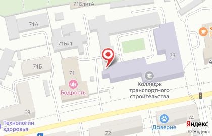 Школа фламенко Марии Титовой на карте