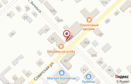 Магазин 1Казахстанский на Советской улице на карте
