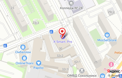 Компания Стоп-кадр на Маленковской улице на карте