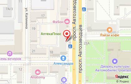 Микрофинансовая компания Быстроденьги на проспекте Автозаводцев на карте