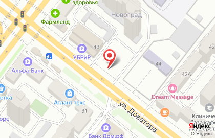 Кафе-пекарня Нани в Советском районе на карте