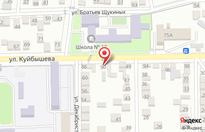 Магазин автозапчастей во Владикавказе на карте