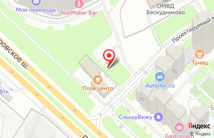 Арго на Дмитровском шоссе на карте