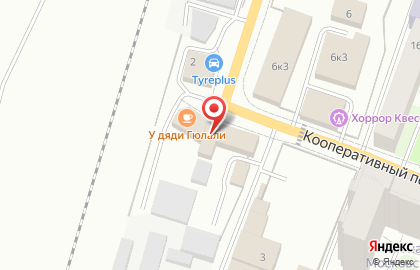 Чайхана Халяль в Москве на карте