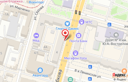 Мастерская ван гог в Ленинском районе на карте