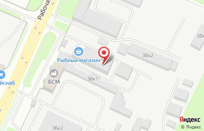 Рыбный магазин в Великом Новгороде на карте