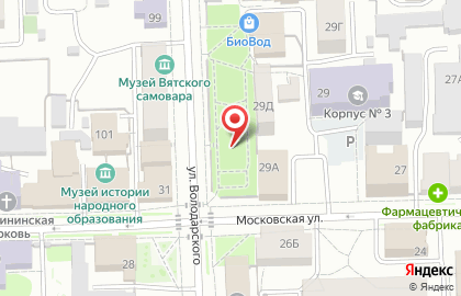 Бигмак на карте