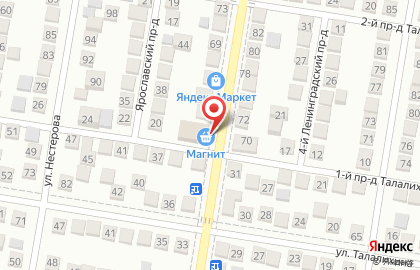 Лаваш-Шашлык на Ярославской улице на карте