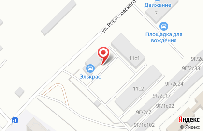 Строительная компания ЮТР групп на карте