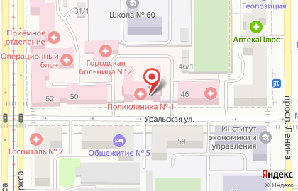 Страховая медицинская компания Астра-Металл на Уральской улице на карте
