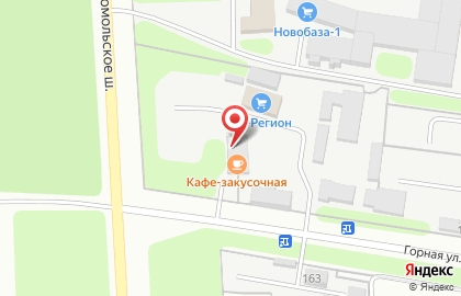 Кафе-закусочная Кафе-закусочная на Комсомольском шоссе на карте