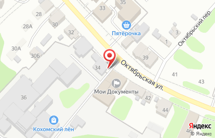 Крайтекс-Ресурс на карте