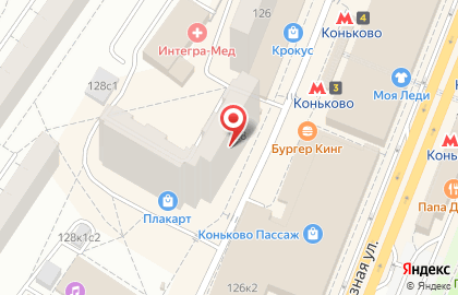 Kvadrokopters - магазин дронов и квадрокоптеров на карте