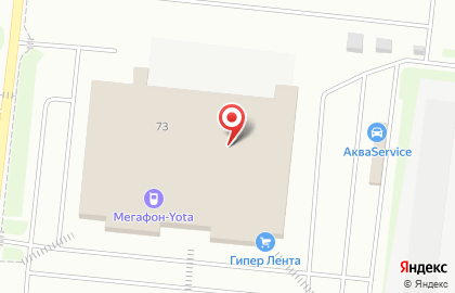 Мастерская Мастер Минутка-Регион в Кировском районе на карте