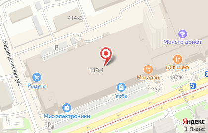 Магазин сувениров в Уфе на карте