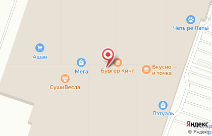 Ресторан японской кухни Pro Sushi на Тургеневском шоссе на карте