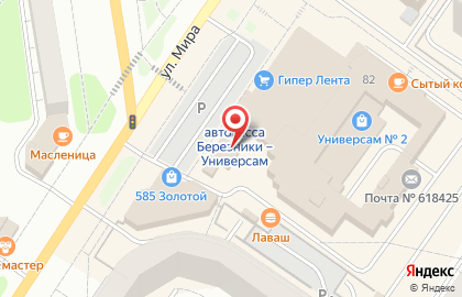 Мастерская sottel на карте